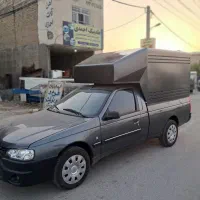 نیازمند نیروی جوشکار و اپراتور دستگاه برک|استخدام صنعتی، فنی، مهندسی|اصفهان, شهرک ولیعصر|دیوار