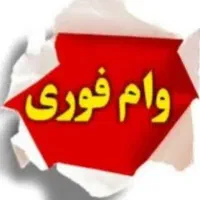4 درصد