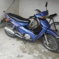 موتور کیمکو پلاک ملی