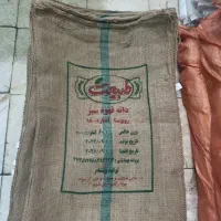 فروش رل و گونی خالی نخ دوخت|عمده‌فروشی|تهران, هرندی|دیوار