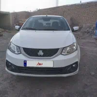 ساینا مدل ۱۴۰۳دوگانه