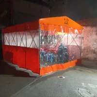 سایبان ایرانیان