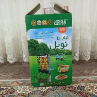 کباب پز گازی نوبل