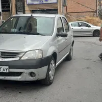 ال 90 نقره ای