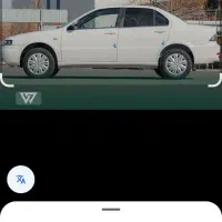 سمند سورن پلاس xu7p