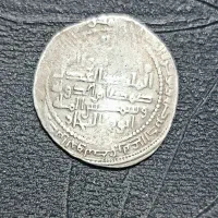 سکه قاجاری|کلکسیون سکه، تمبر، اسکناس|زاهدان, |دیوار