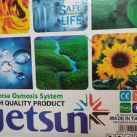 تصفیه آب وارداتی جتسان jetsun|آب‌سردکن و تصفیه آب|تهران, نازی‌آباد|دیوار