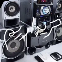 zux10سیستم صوتیgn1300(سابوفراخریداریم) باندتیوتر