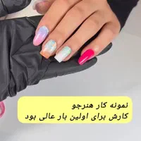 آموزش کاشت ناخن با قیمت باور نکردنی و خدمات|خدمات آموزشی|بروجرد, |دیوار