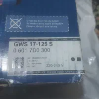 مینی فرز ۱۷۰۰ بوش