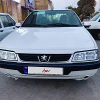 اس ال ایکس ۹۹