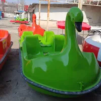 قایق پدالی تفریحی قو فولکسی خانواده پارویی کودک