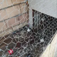 قفس اهنی