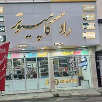 کنسول بازی ps5 اسلیم|کنسول، بازی ویدئویی و آنلاین|زاهدان, |دیوار