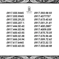 فروش ویژه ۰۹۱۷