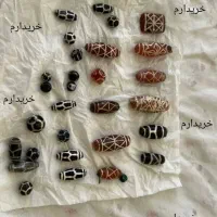 مهره قدیمی