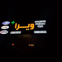 فروش کلیه دکور و تابلو یا واگذاری مغازه|فروشگاه و مغازه|خمینیشهر, |دیوار