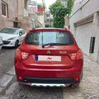 کوییک R مشابه صفر