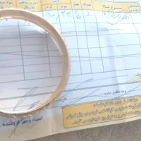 النگو تک پوش.