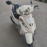 وگو ۹۷