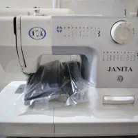 چرخ خیاطی نو