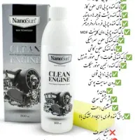 نمایندگی اصلی سالید مجیک و چربی زدا اصل قم|مواد شوینده و دستمال کاغذی|قم, دورشهر|دیوار