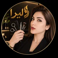 مدل ابرو برای زیبایی و تغییر چهره