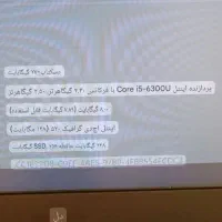 لپ تاپ درحدنو E5570|رایانه همراه|اندیشه, اندیشه فاز ۱|دیوار