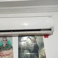 نصب ،سرویس، عیب یابی اسپیلت