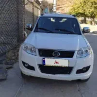 لندمارک مدل۹۴ سفید