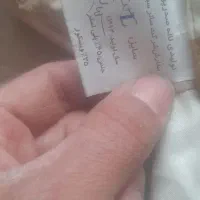 اورکت|لباس|مشهد, امیرآباد|دیوار