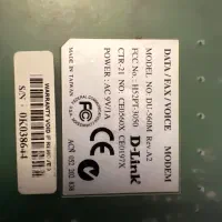 Fax modem D-Link