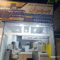 فروشگاه چوب مهران.کمداینه دار مبل و جاکفشی|جاکفشی، کمد، دراور|گناباد, |دیوار