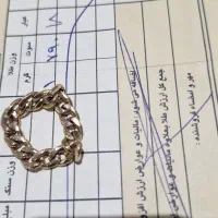 طلا نو|جواهرات|قم, ارم|دیوار