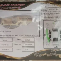 سمندlx91|خودرو سواری و وانت|الوند, |دیوار