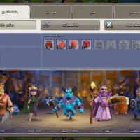 کلش|کنسول، بازی ویدئویی و آنلاین|کهنوج, |دیوار