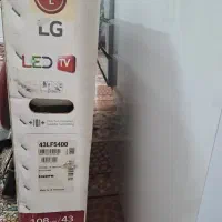 تلویزیون شکسته