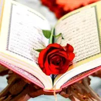 دعا و قرآن خواندن