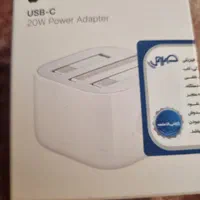 شارژر ایفون