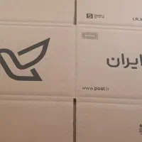 جعبه پستی|ابزارآلات|گلستان (تهران), |دیوار