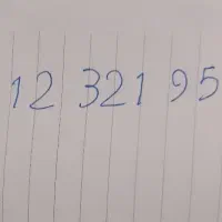خط تهران کد ۳