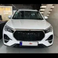 الیت ۷ نفره تحویل روز