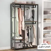 رخت اویز رگال لباس سبد حراجی کد ۸۳|بندرخت و رخت‌آویز|تهران, نعمت‌آباد|دیوار