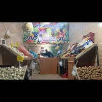 اجاره-مغازه-تهرانپارس