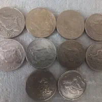 ۵۰ریالی سری کامل