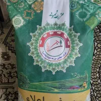 برنج ایرانی فجر اعلا