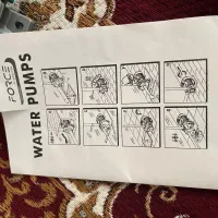 پمپ اب فورس یک اسب