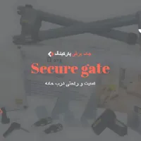 خدمات و فروش جک برقی پارکینگی و کرکره برقی|خدمات پیشه و مهارت|آمل, |دیوار