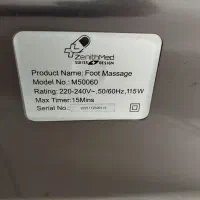 ماساژور از کف پا تا زانو زنیت مد|پزشکی|بندر انزلی, مسکن مهر|دیوار