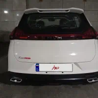 x33کراس اتومات